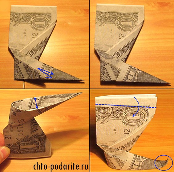 Сборка оригами-сапога из денег